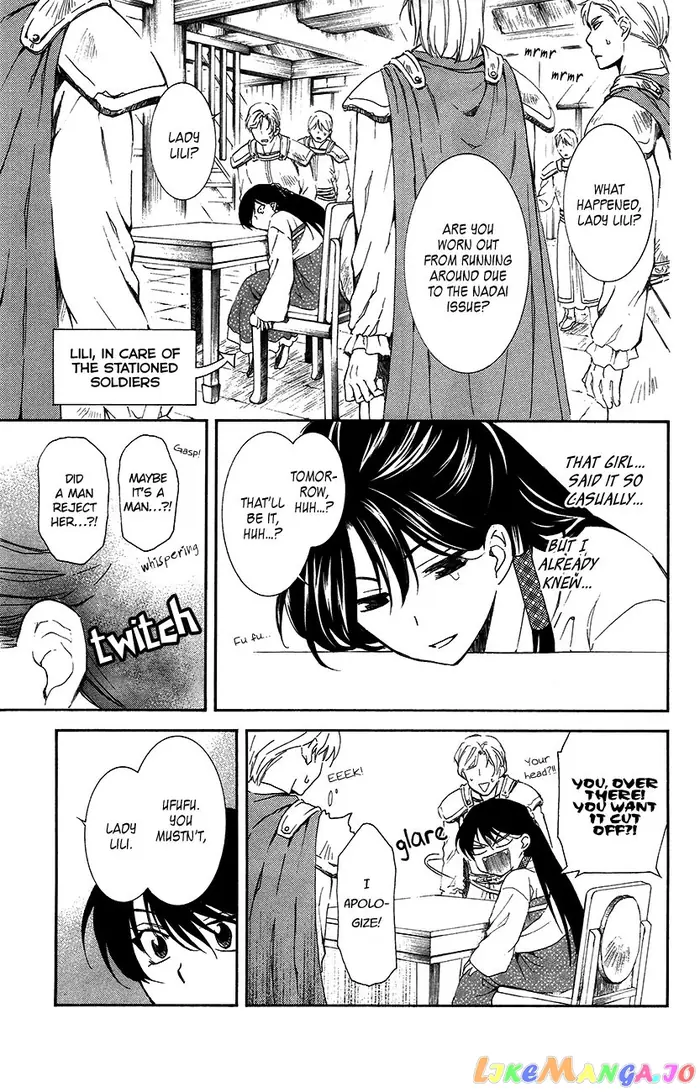 Yona of the Dawn Chapter 93 image 06_optimized